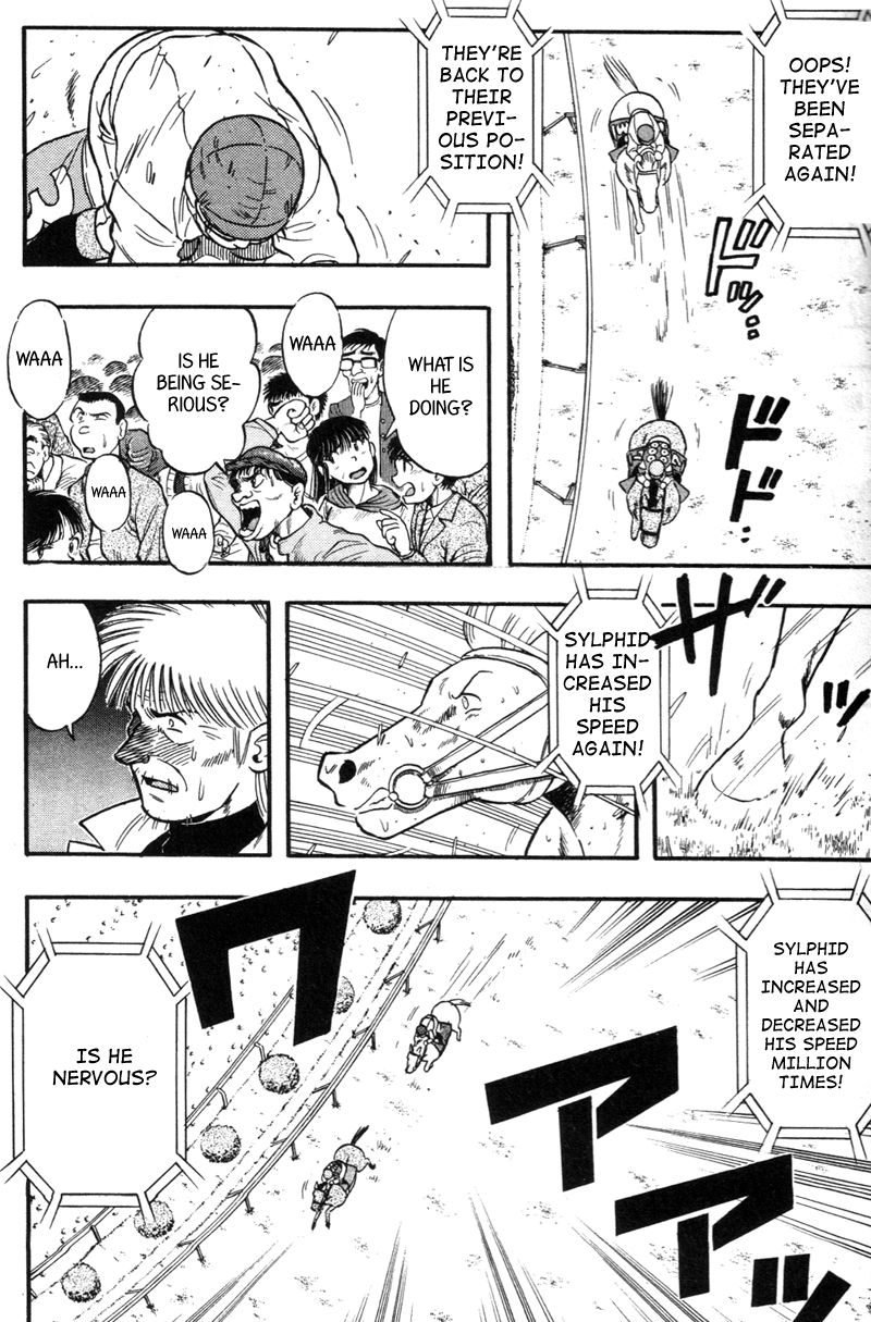 Kaze no Silpheed Chapter 122 page 17 - Chapter 122