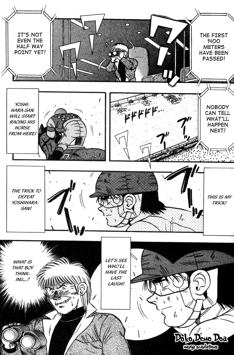 Kaze no Silpheed Chapter 122 page 19 - Chapter 122