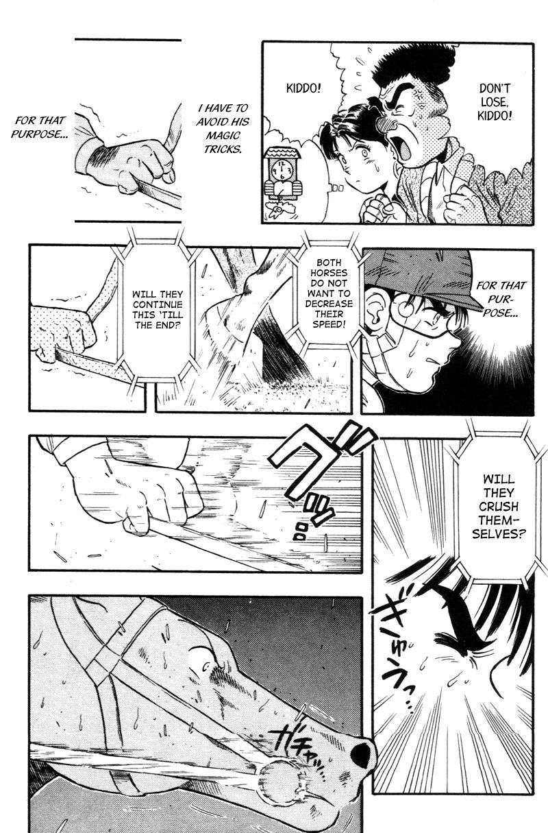Kaze no Silpheed Chapter 122 page 4 - Chapter 122