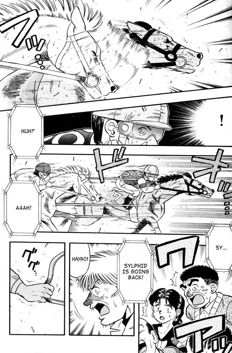 Kaze no Silpheed Chapter 122 page 5 - Chapter 122