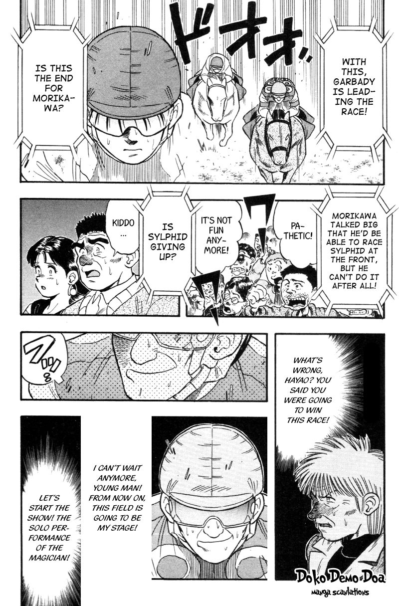 Kaze no Silpheed Chapter 122 page 6 - Chapter 122