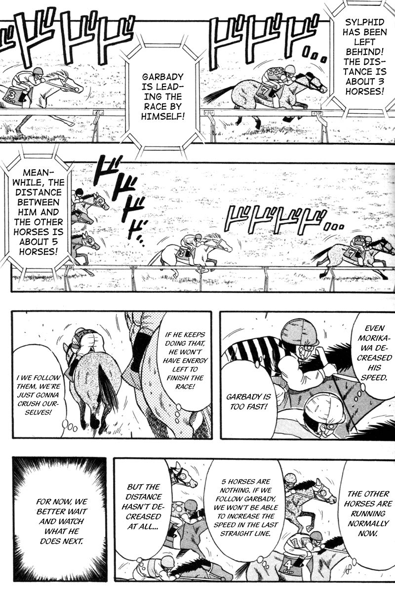 Kaze no Silpheed Chapter 122 page 7 - Chapter 122