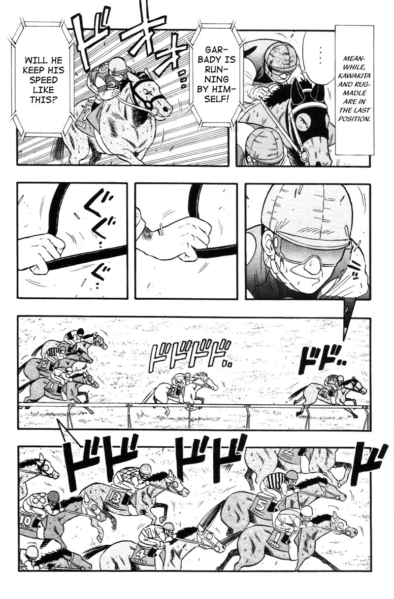 Kaze no Silpheed Chapter 122 page 8 - Chapter 122