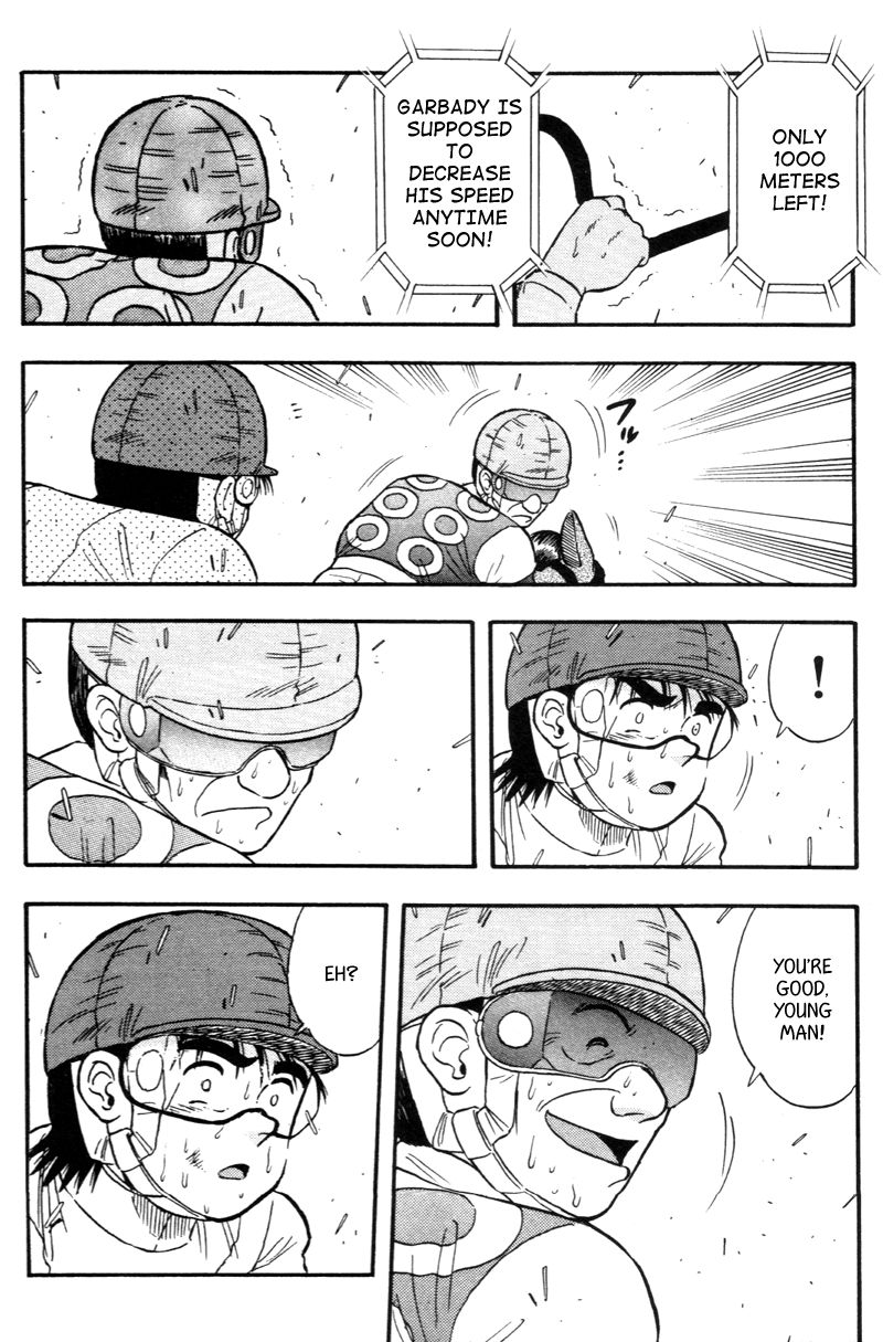 Kaze no Silpheed Chapter 123 page 16 - Chapter 123
