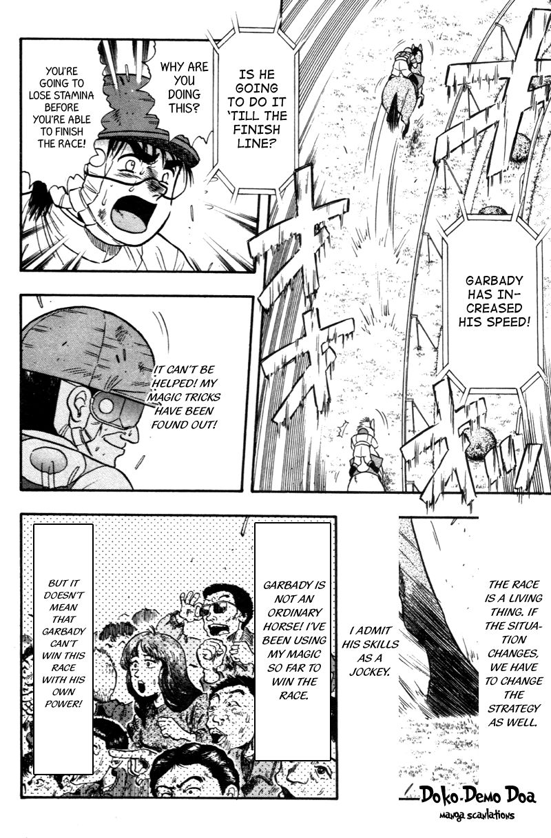Kaze no Silpheed Chapter 123 page 18 - Chapter 123