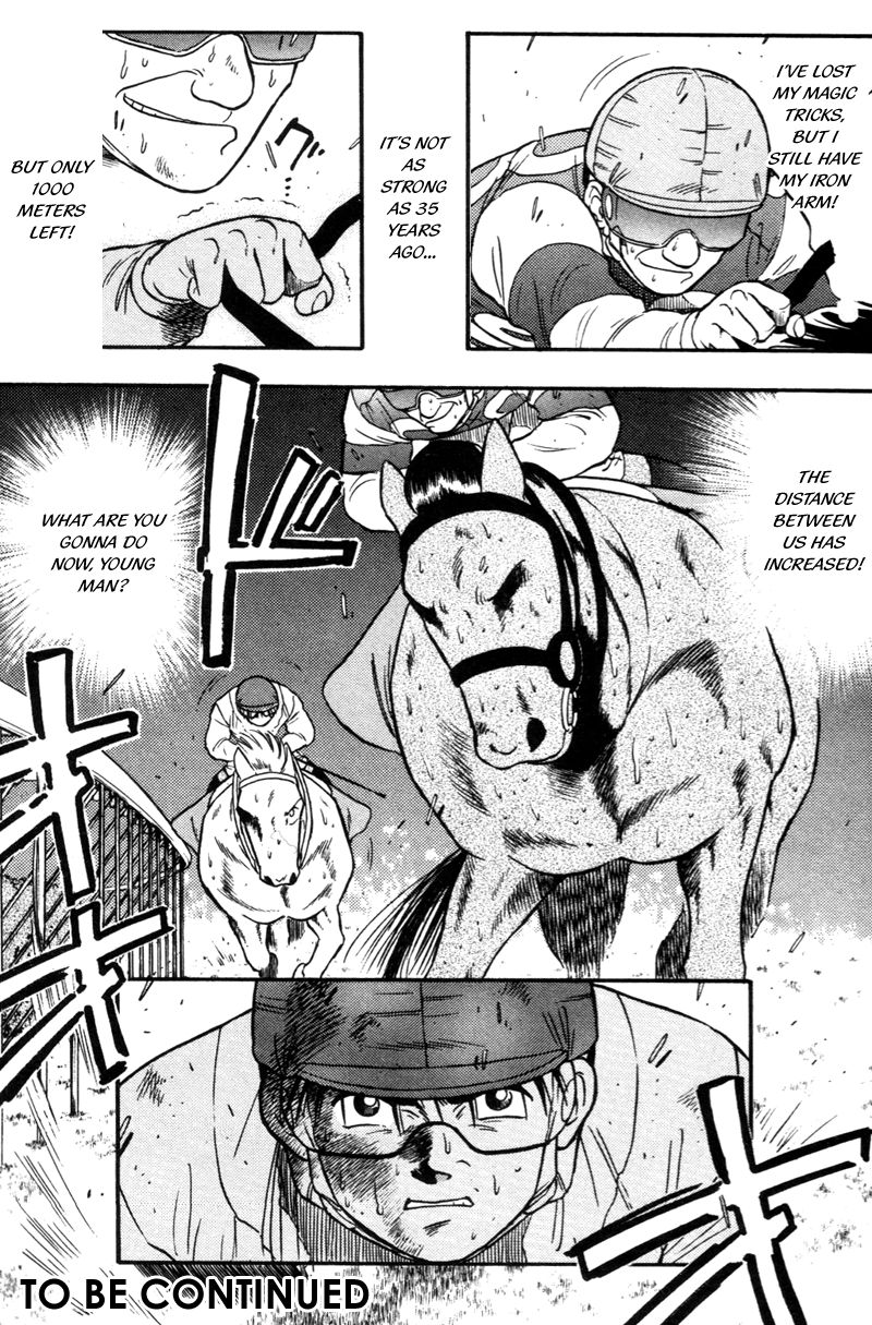 Kaze no Silpheed Chapter 123 page 19 - Chapter 123