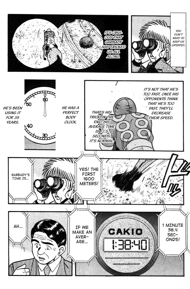 Kaze no Silpheed Chapter 123 page 4 - Chapter 123