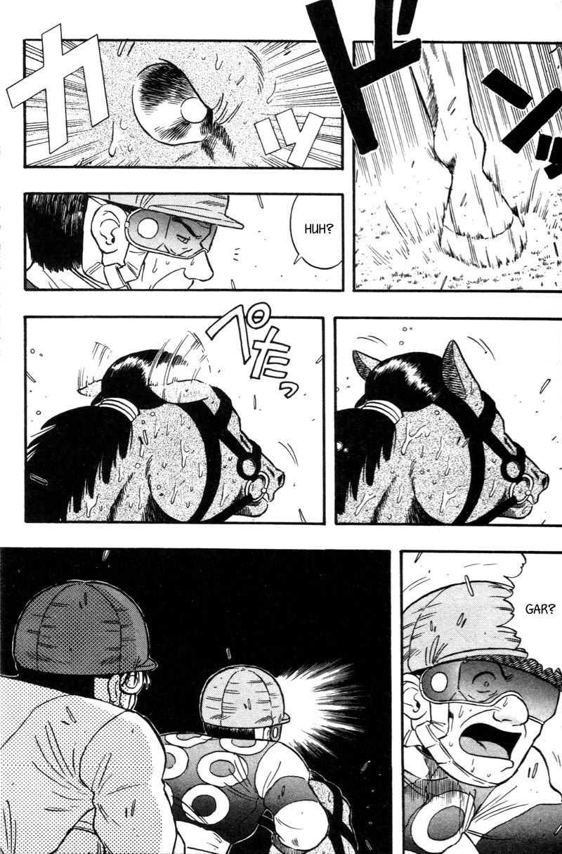 Kaze no Silpheed Chapter 123 page 7 - Chapter 123
