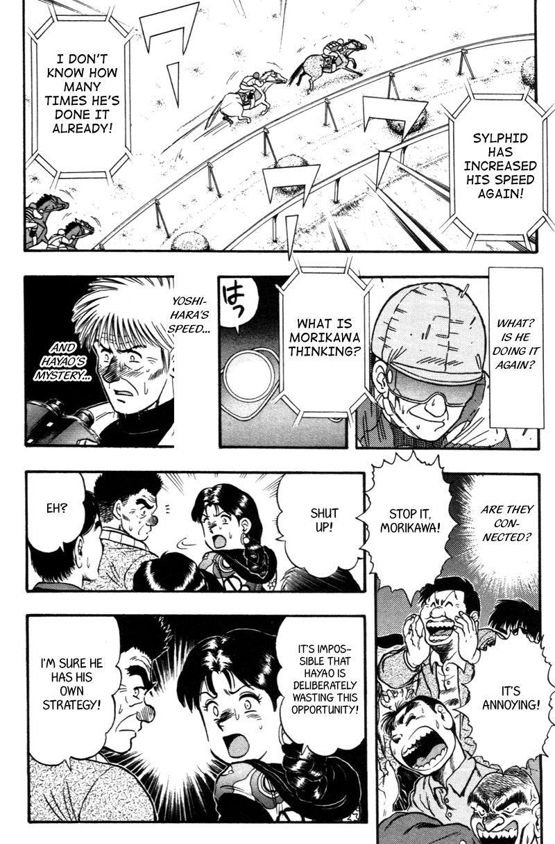 Kaze no Silpheed Chapter 123 page 8 - Chapter 123