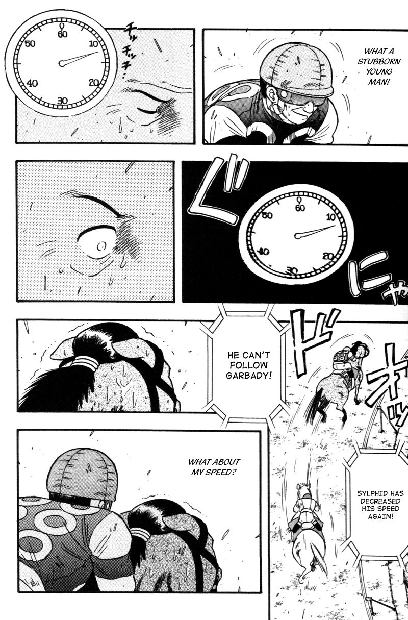 Kaze no Silpheed Chapter 123 page 9 - Chapter 123