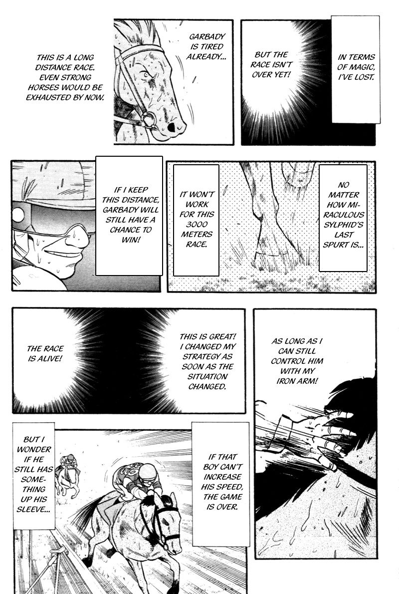 Kaze no Silpheed Chapter 124 page 10 - Chapter 124