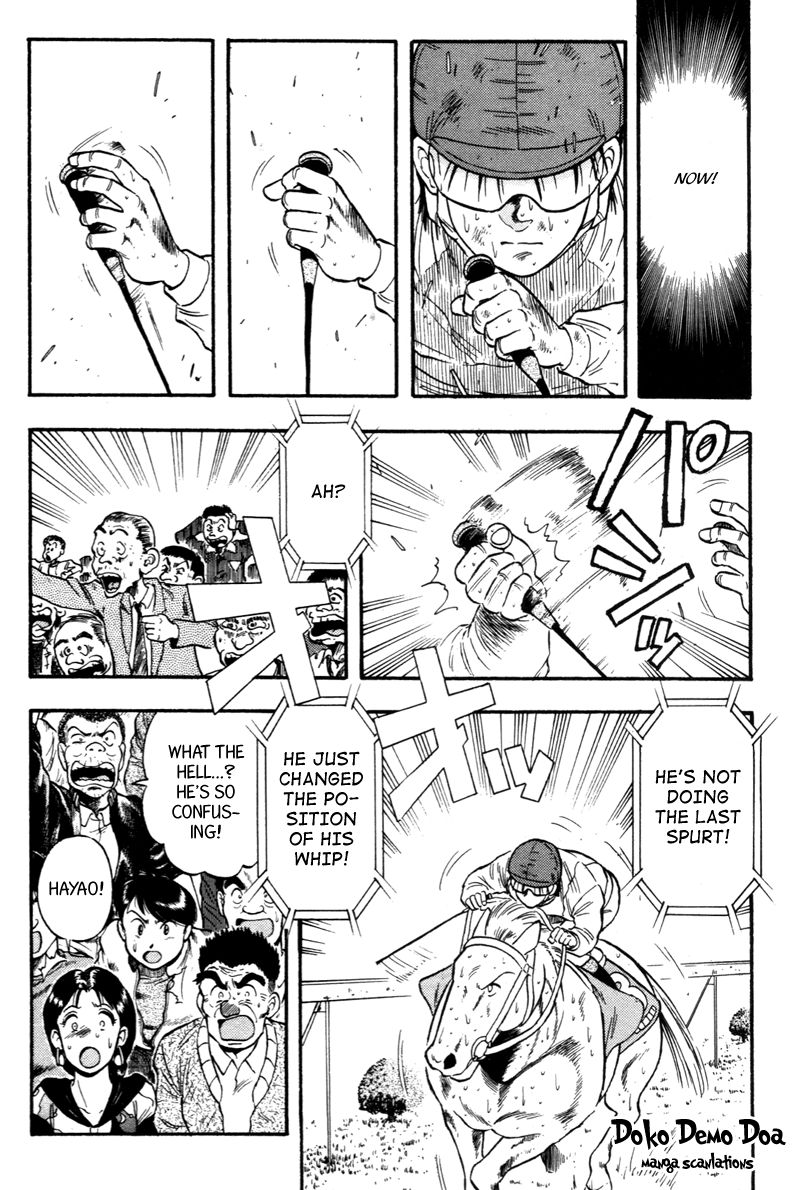 Kaze no Silpheed Chapter 124 page 12 - Chapter 124