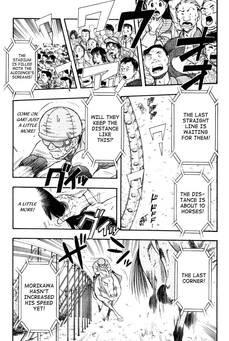 Kaze no Silpheed Chapter 124 page 15 - Chapter 124