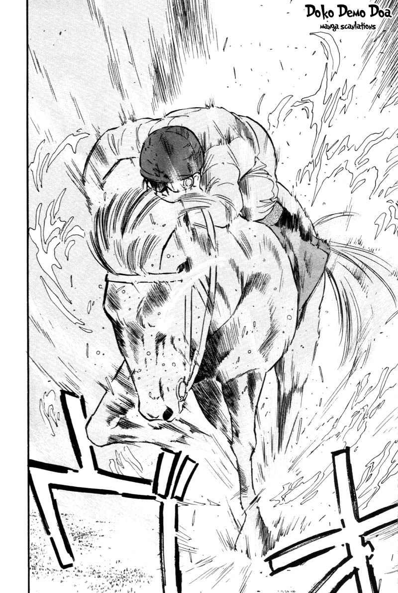 Kaze no Silpheed Chapter 124 page 18 - Chapter 124