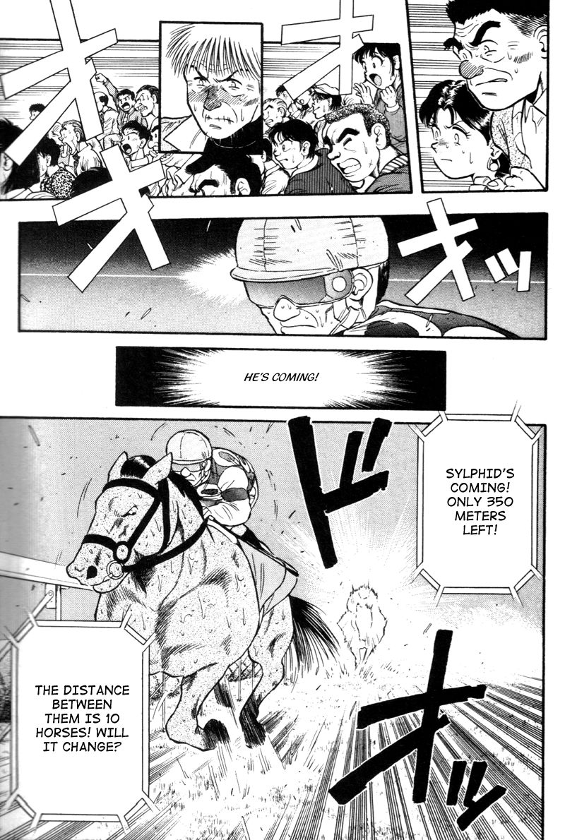 Kaze no Silpheed Chapter 124 page 19 - Chapter 124