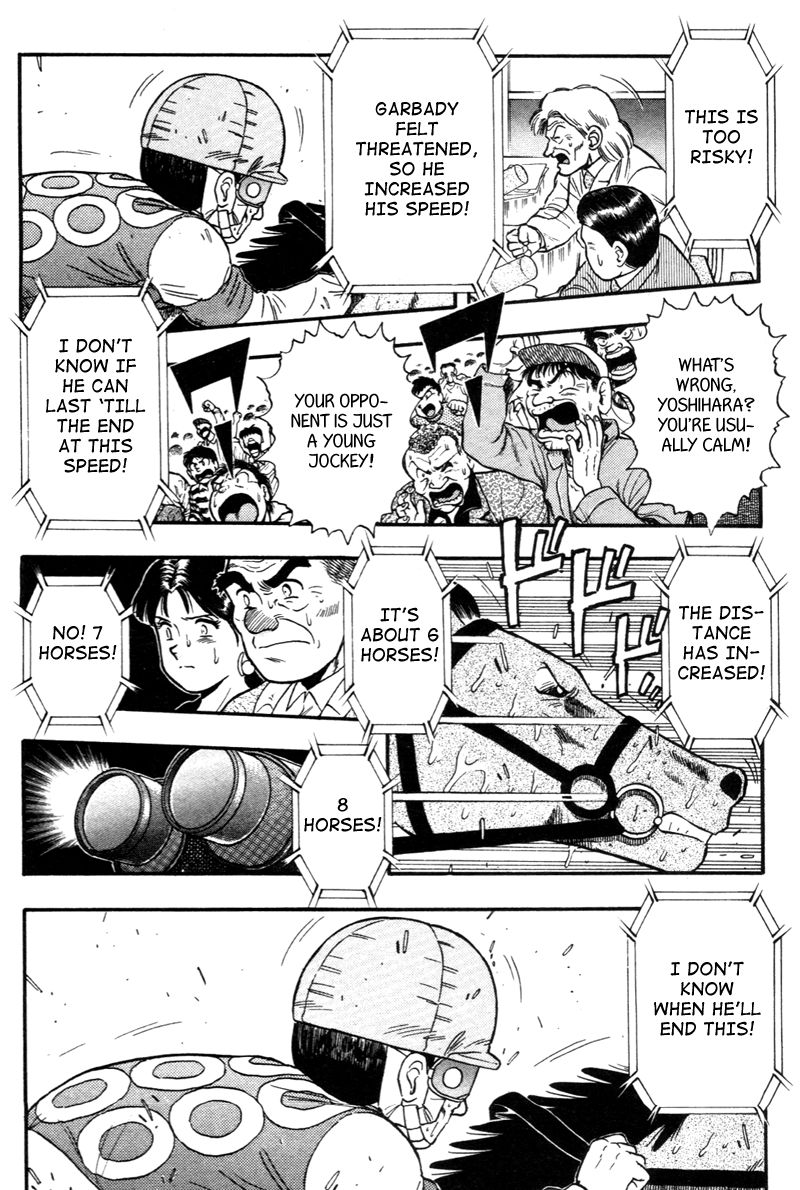 Kaze no Silpheed Chapter 124 page 2 - Chapter 124