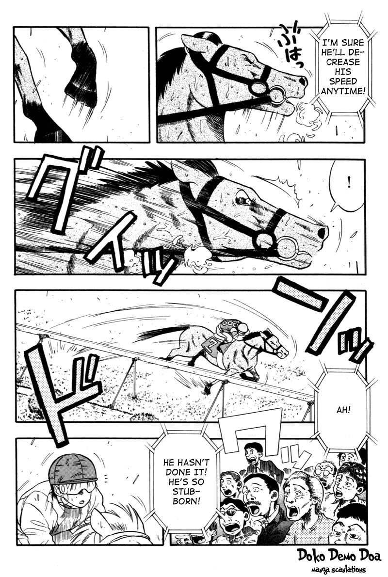 Kaze no Silpheed Chapter 124 page 6 - Chapter 124