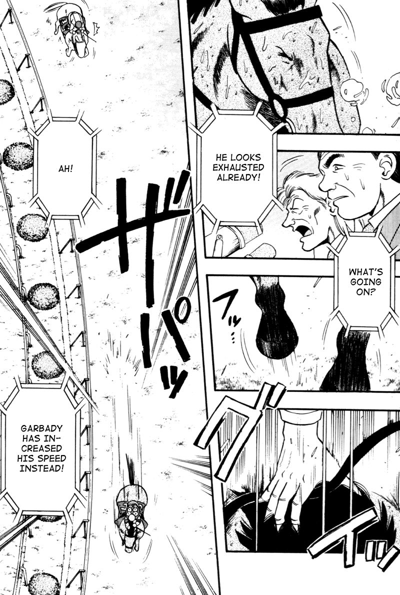 Kaze no Silpheed Chapter 124 page 7 - Chapter 124