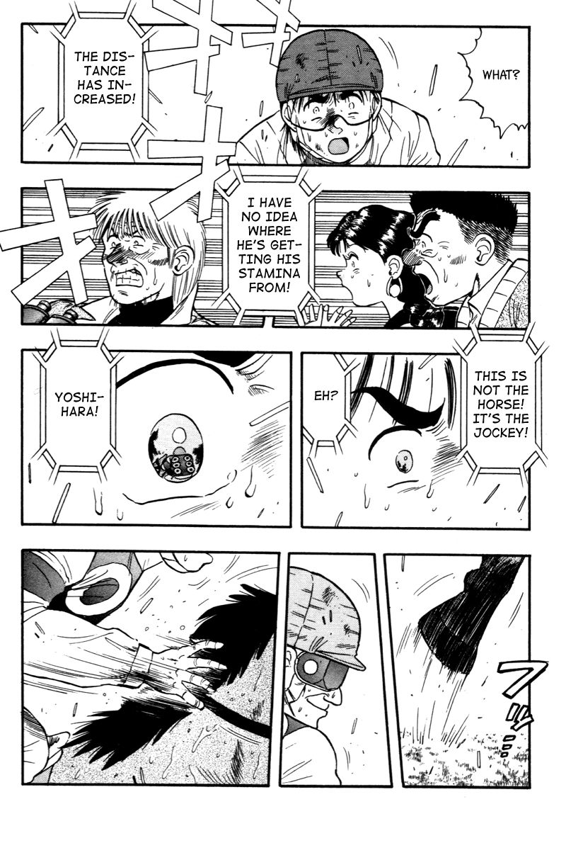 Kaze no Silpheed Chapter 124 page 8 - Chapter 124