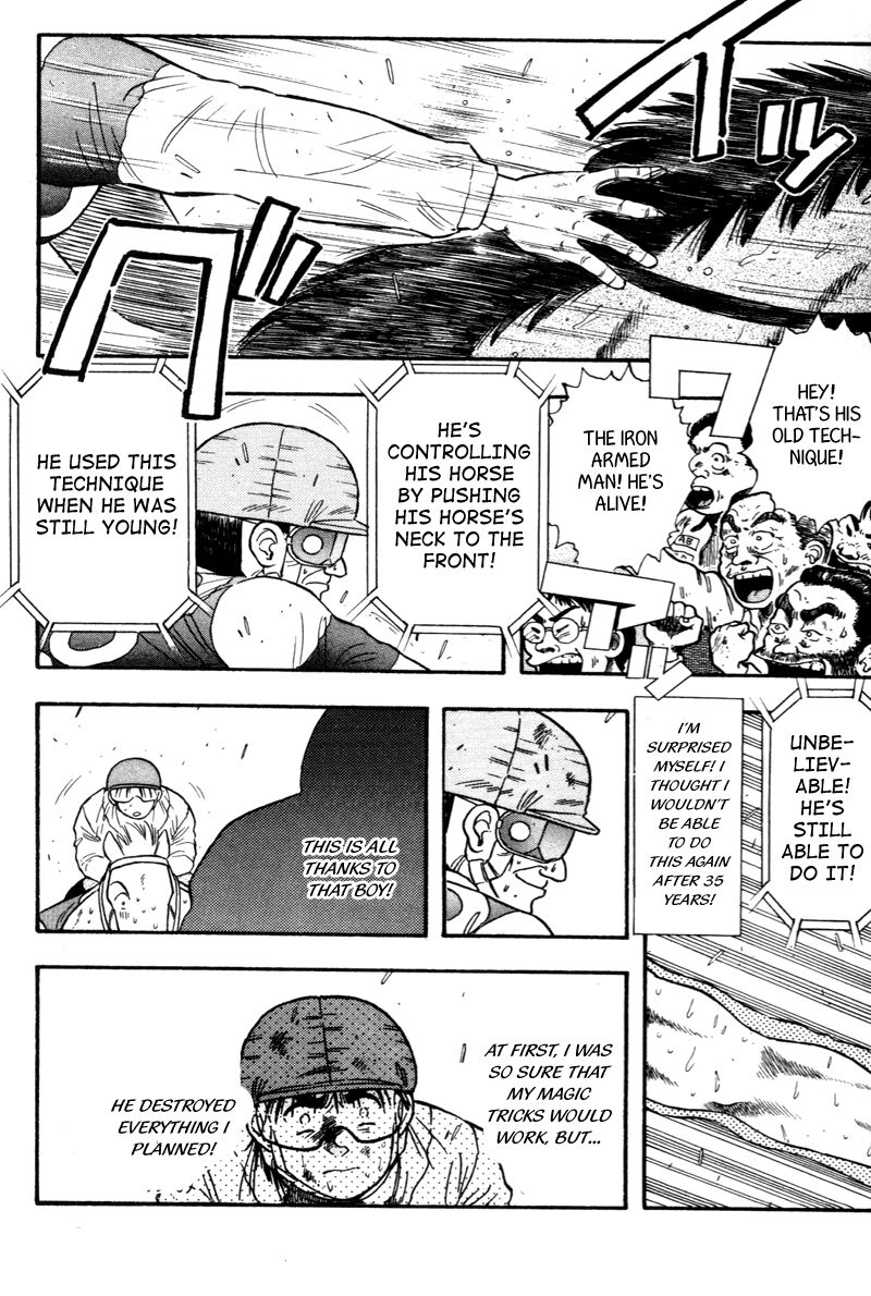 Kaze no Silpheed Chapter 124 page 9 - Chapter 124
