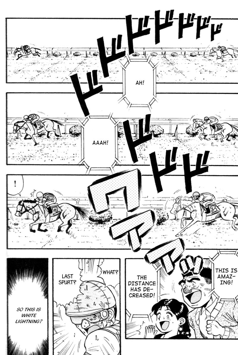 Kaze no Silpheed Chapter 125 page 3 - Chapter 125