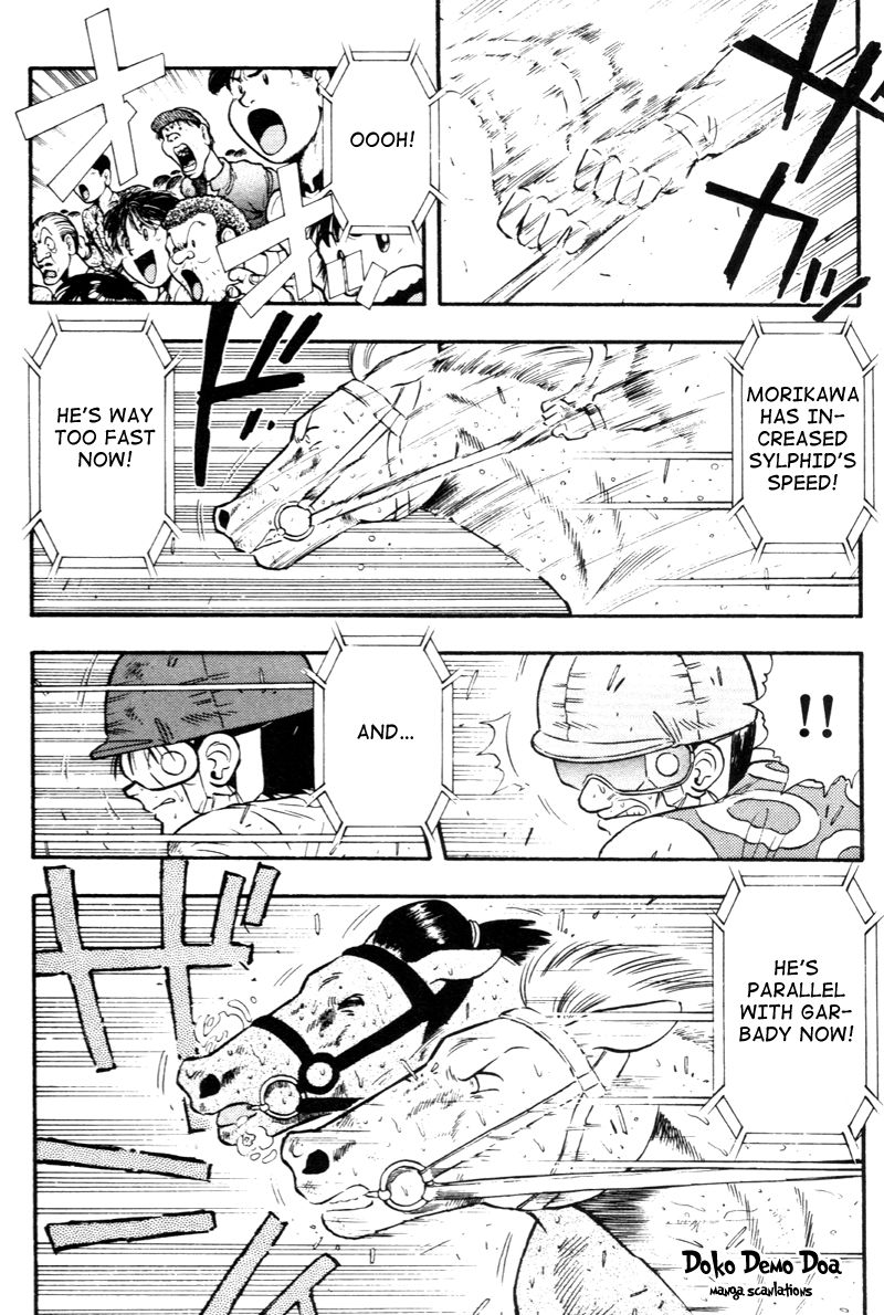 Kaze no Silpheed Chapter 125 page 6 - Chapter 125