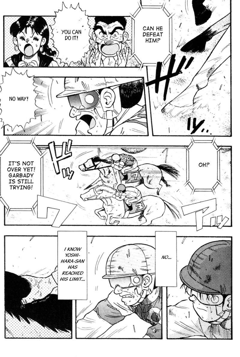 Kaze no Silpheed Chapter 125 page 7 - Chapter 125