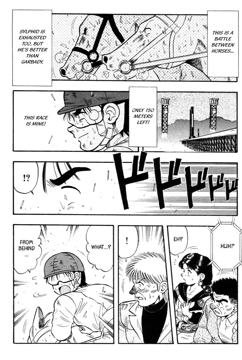 Kaze no Silpheed Chapter 125 page 8 - Chapter 125