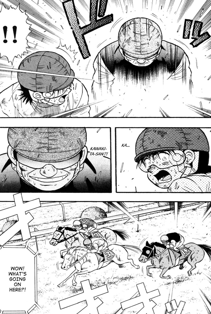 Kaze no Silpheed Chapter 125 page 9 - Chapter 125