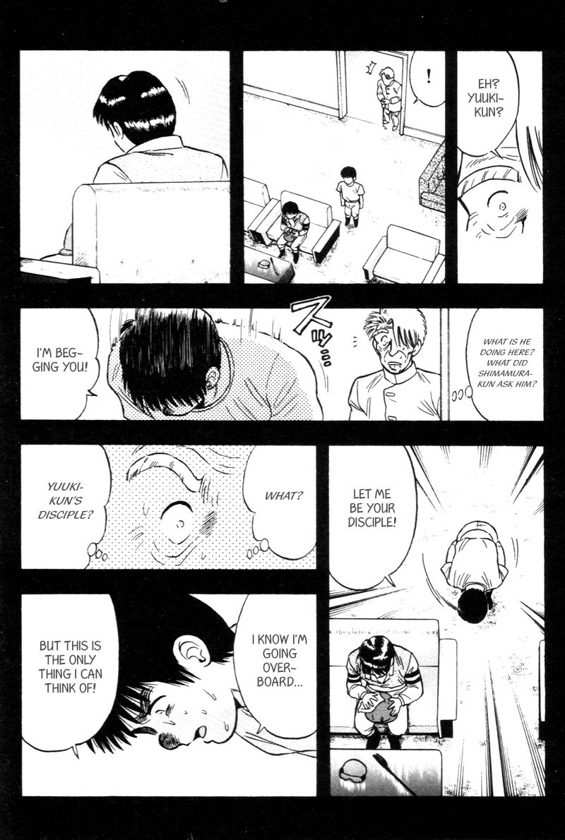 Kaze no Silpheed Chapter 126 page 10 - Chapter 126