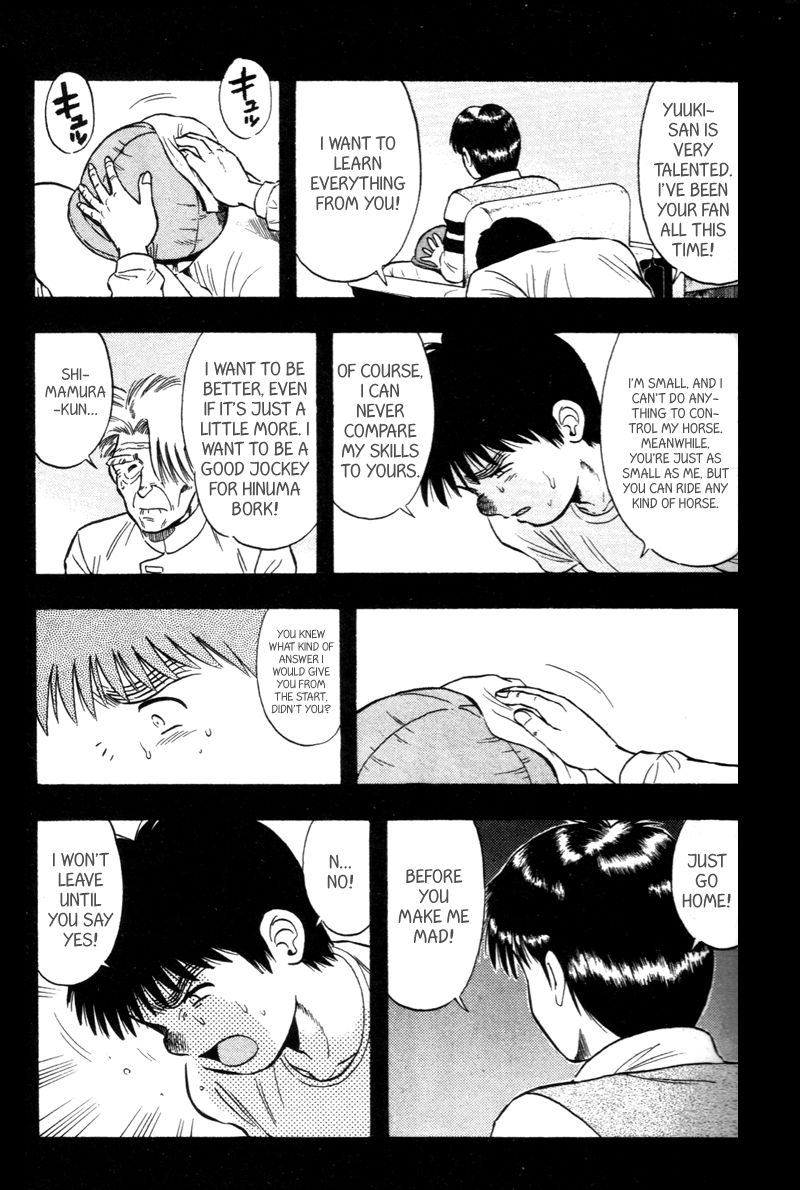 Kaze no Silpheed Chapter 126 page 11 - Chapter 126