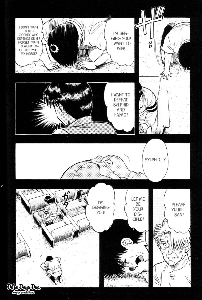 Kaze no Silpheed Chapter 126 page 12 - Chapter 126