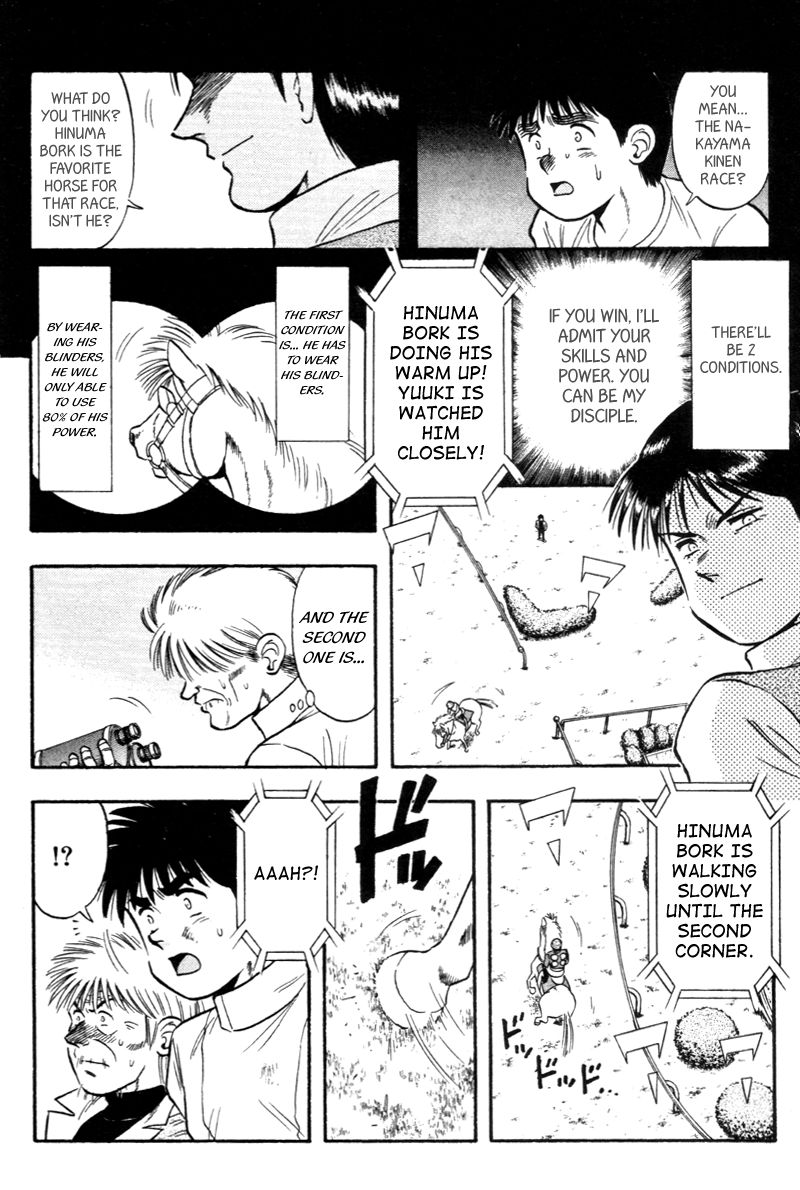 Kaze no Silpheed Chapter 126 page 14 - Chapter 126