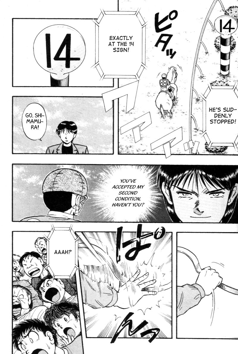 Kaze no Silpheed Chapter 126 page 15 - Chapter 126