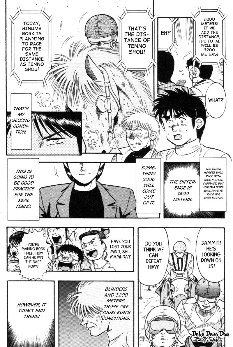 Kaze no Silpheed Chapter 126 page 18 - Chapter 126