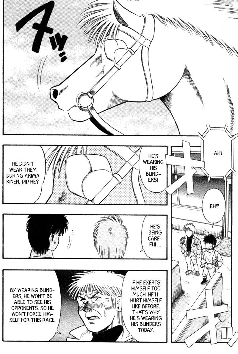Kaze no Silpheed Chapter 126 page 4 - Chapter 126