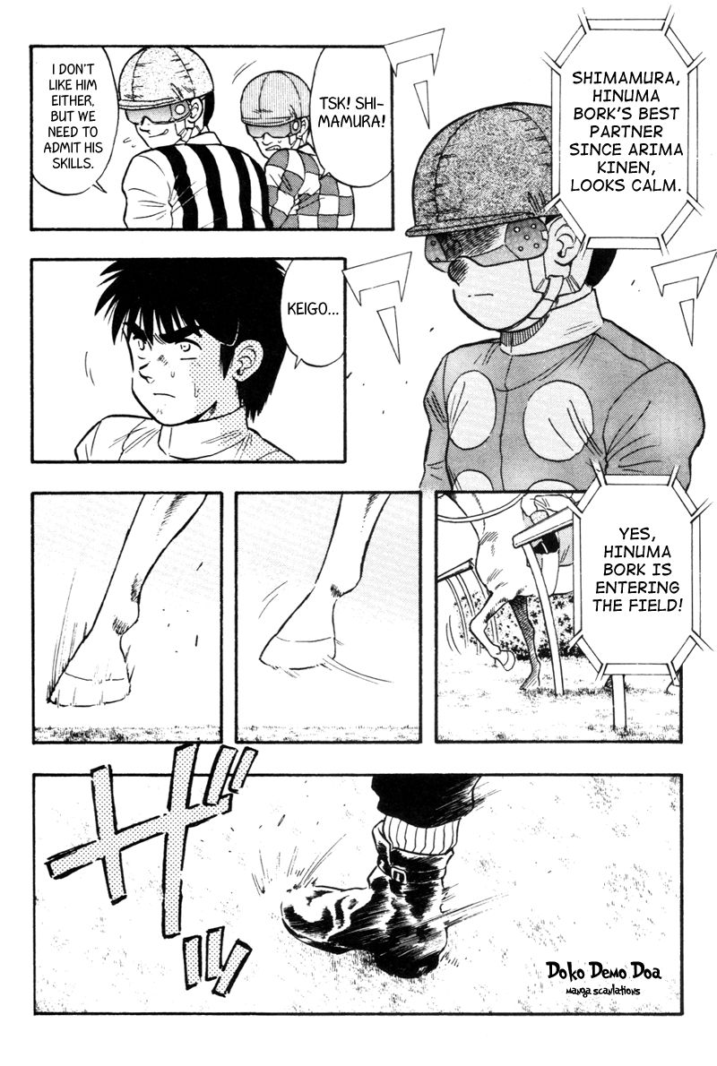 Kaze no Silpheed Chapter 126 page 6 - Chapter 126
