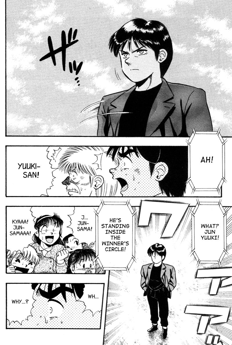 Kaze no Silpheed Chapter 126 page 8 - Chapter 126