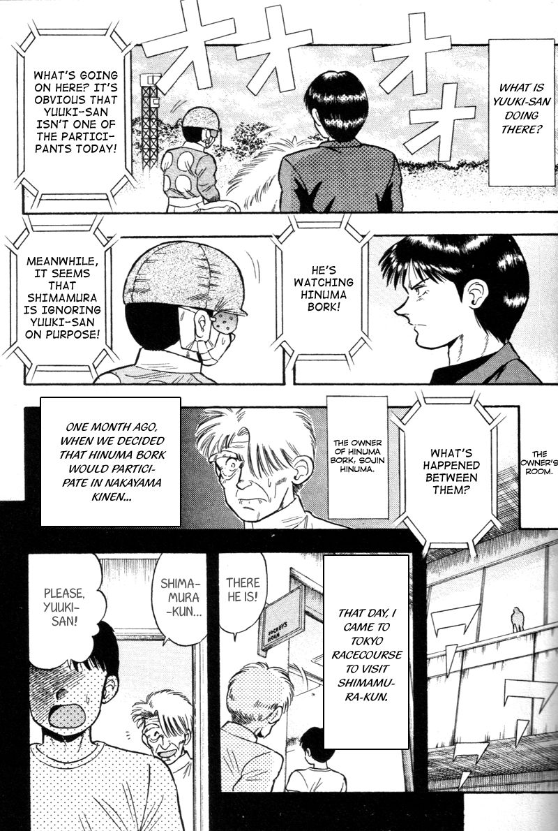 Kaze no Silpheed Chapter 126 page 9 - Chapter 126
