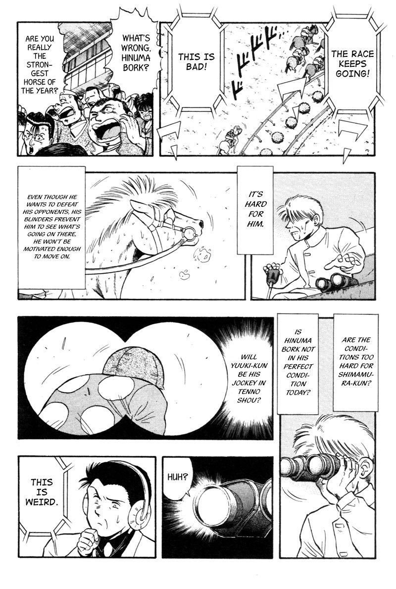 Kaze no Silpheed Chapter 127 page 10 - Chapter 127