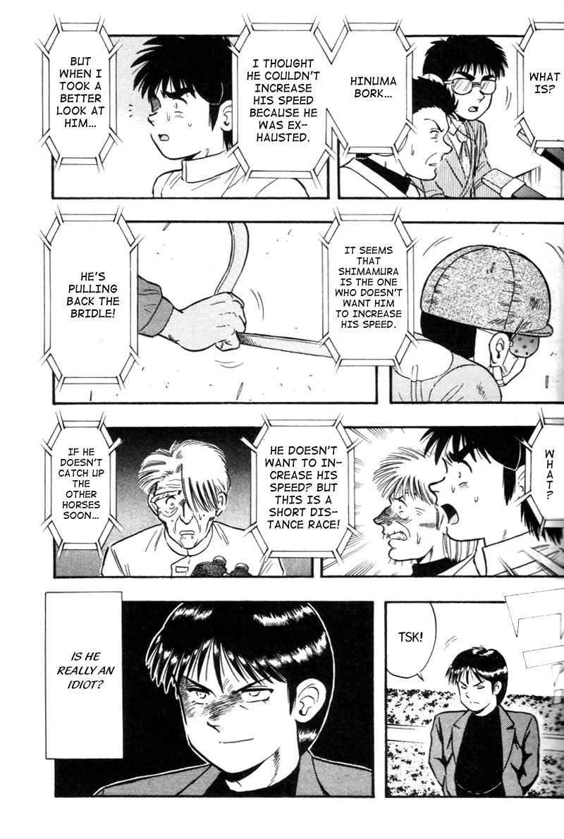 Kaze no Silpheed Chapter 127 page 11 - Chapter 127