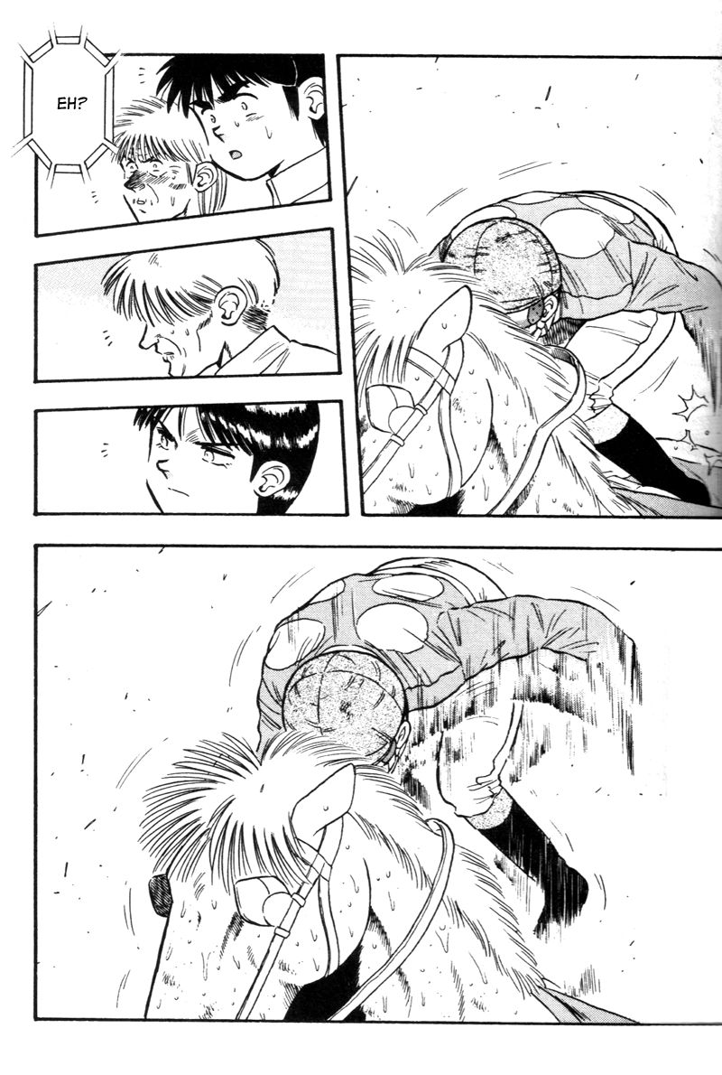 Kaze no Silpheed Chapter 127 page 15 - Chapter 127
