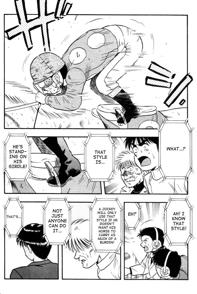 Kaze no Silpheed Chapter 127 page 18 - Chapter 127