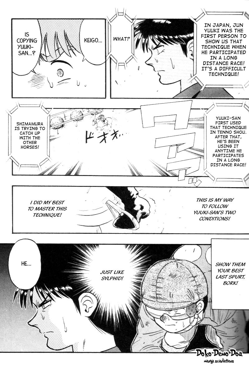 Kaze no Silpheed Chapter 127 page 19 - Chapter 127