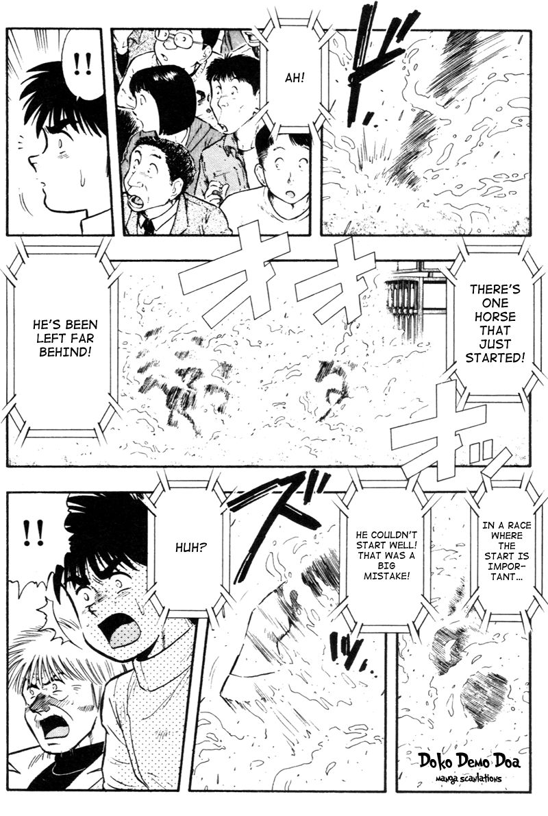 Kaze no Silpheed Chapter 127 page 6 - Chapter 127