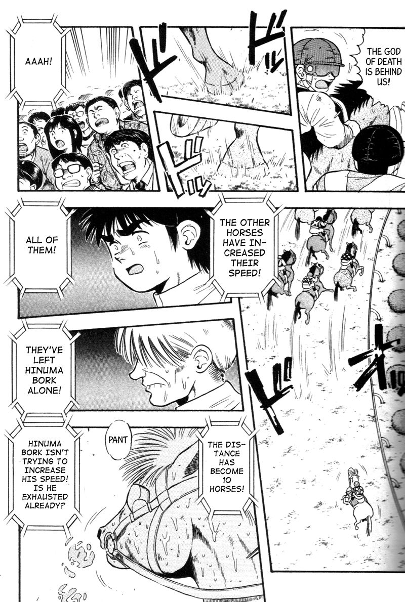Kaze no Silpheed Chapter 127 page 9 - Chapter 127