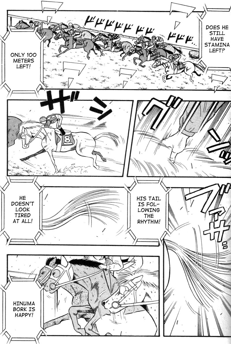 Kaze no Silpheed Chapter 128 page 11 - Chapter 128