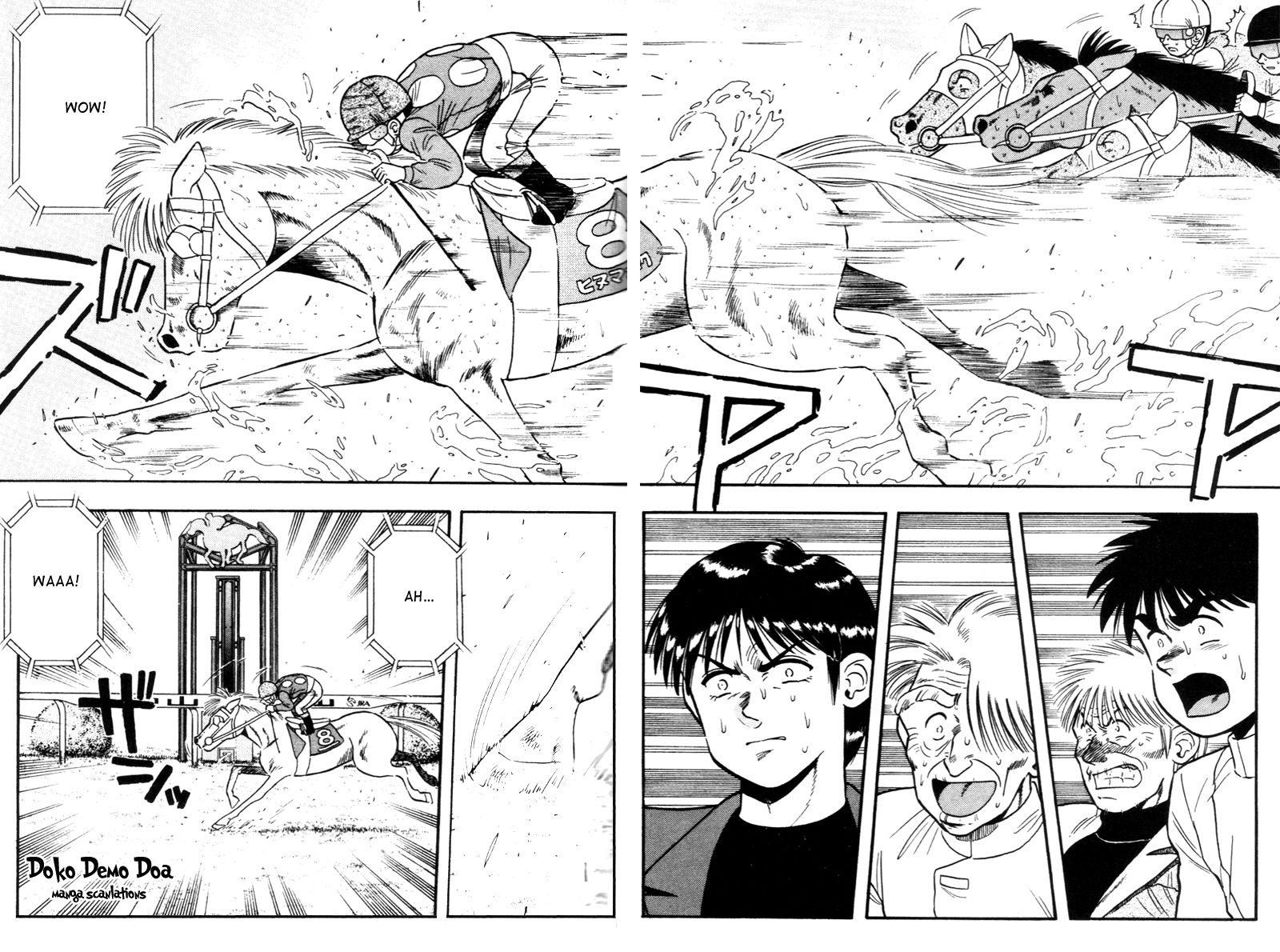 Kaze no Silpheed Chapter 128 page 12 - Chapter 128