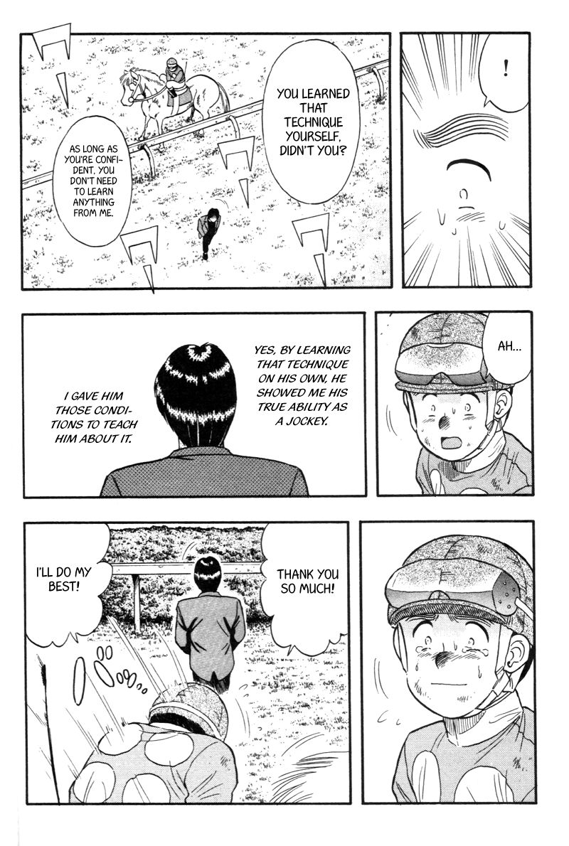 Kaze no Silpheed Chapter 128 page 17 - Chapter 128