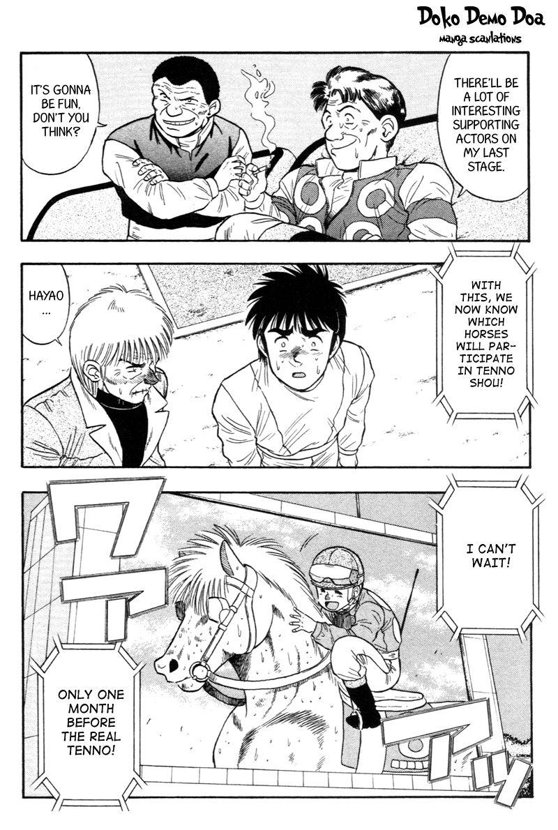 Kaze no Silpheed Chapter 128 page 19 - Chapter 128